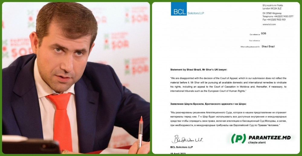 Avocații britanici ai lui Ilan Șor: Hotărârea Curții de Apel nu reprezintă o imagine obiectivă asupra dosarului